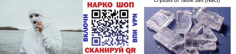 Цена Дыгулыбгей Вейп ТГК  Кокаин  Мефедрон  Бошки Шишки 