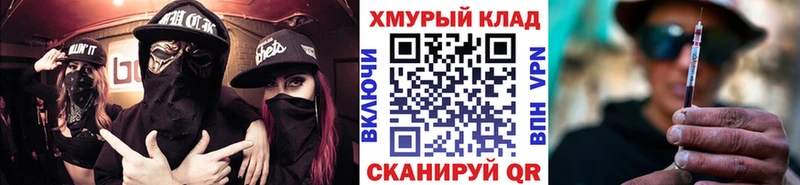 Героин Heroin  Дыгулыбгей 