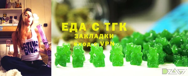 каннабис Магадан