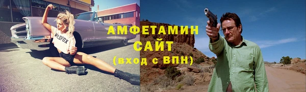 каннабис Магадан