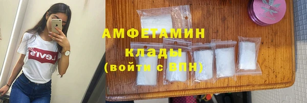 каннабис Магадан