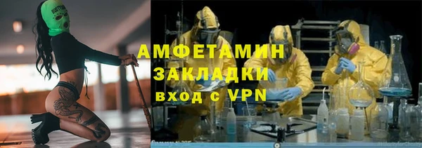 винт Лиски