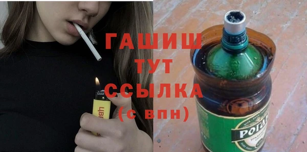винт Лиски