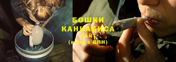 каннабис Магадан