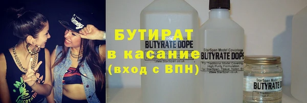 каннабис Магадан