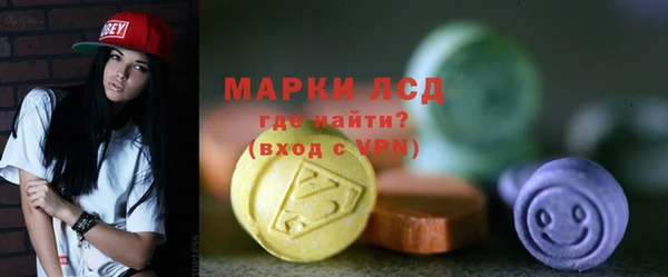 бутират Майский