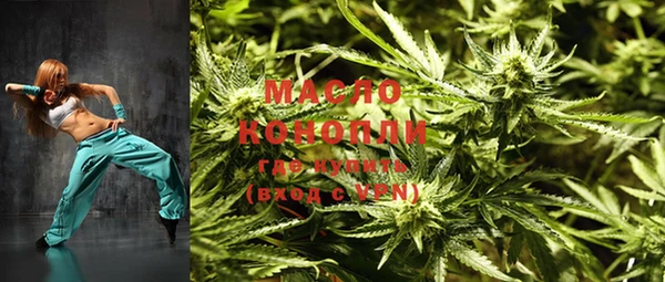 винт Лиски