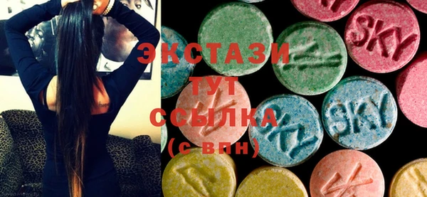 соль курить ск Липки