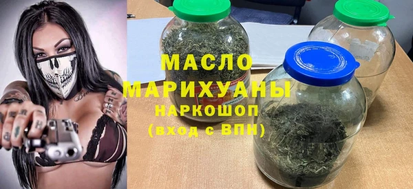 соль курить ск Липки