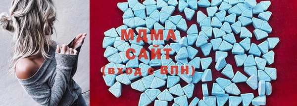 MESCALINE Лихославль