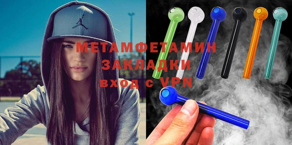 винт Лиски