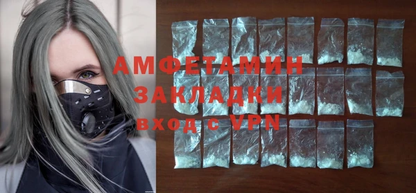 винт Лиски