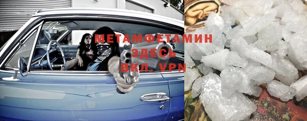 винт Лиски