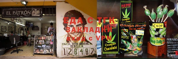 MESCALINE Лихославль