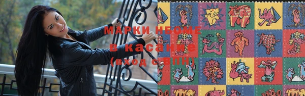 винт Лиски