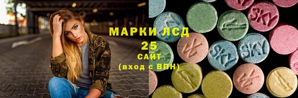 каннабис Магадан