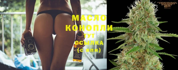 винт Лиски