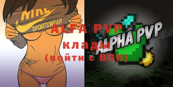 винт Лиски