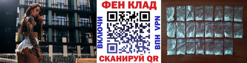 OMG tor  наркота  Дыгулыбгей  Метамфетамин Декстрометамфетамин 99.9% 