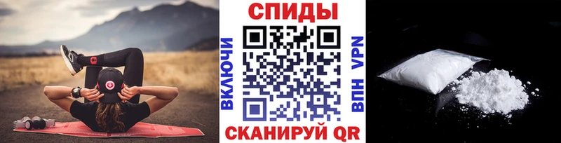 МЕТАМФЕТАМИН мет Дыгулыбгей