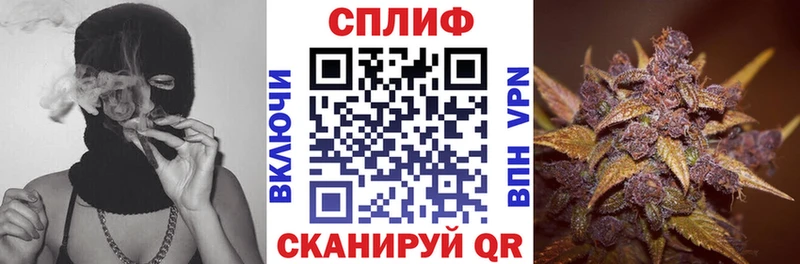 что такое   Дыгулыбгей  дарк нет клад  Каннабис план 